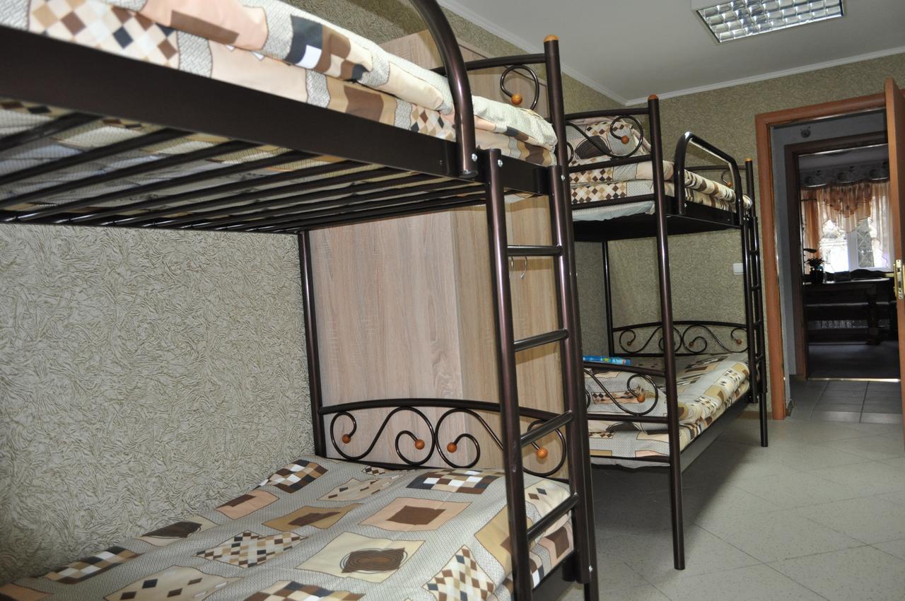 Hostel Bayit Krementchouk Extérieur photo