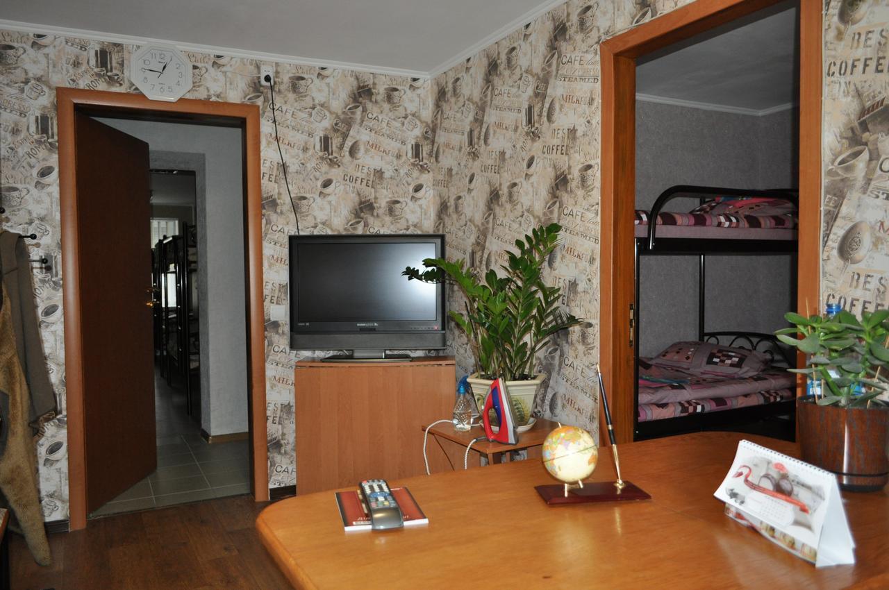 Hostel Bayit Krementchouk Extérieur photo